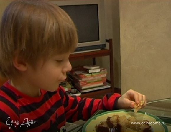 Обед для Пети и Маруси