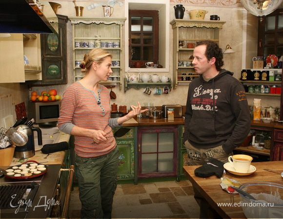 Подарок из Голландии