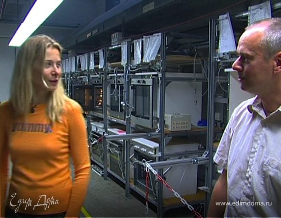 На фабрике кухонных плит