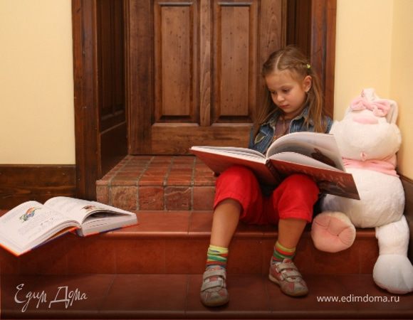 В гости к Маше