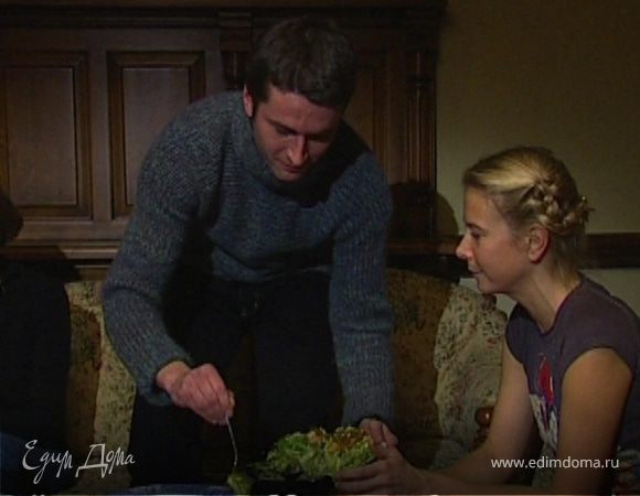 Веселая компания