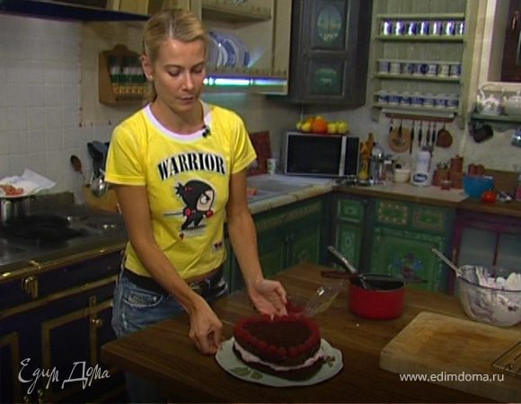 День всех влюбленных