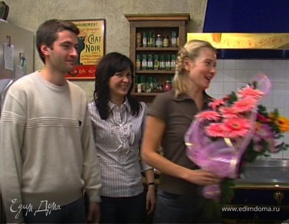 Кулинарная книга