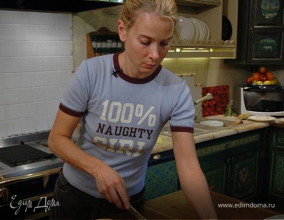 Покупка гриля