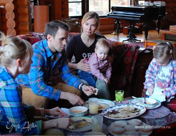 Готовим для гостей! 