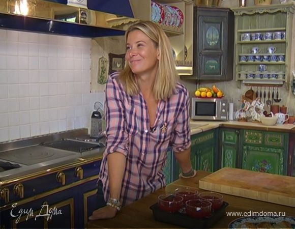 Солнце в подарок