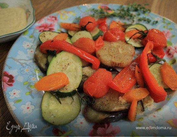 Овощи по-провансальски