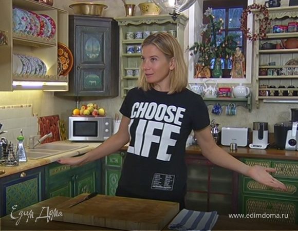 Новое меню, новые возможности