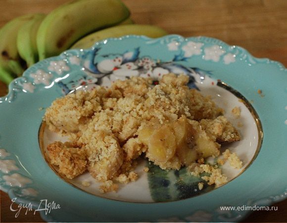 Банановый крамбл с кокосовой стружкой 