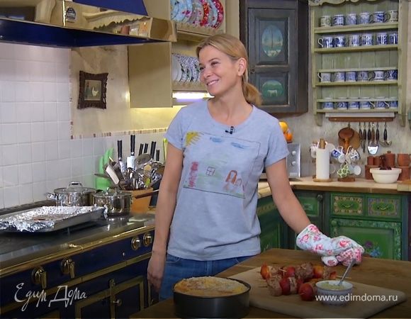 Фрукты-овощи на стол! 