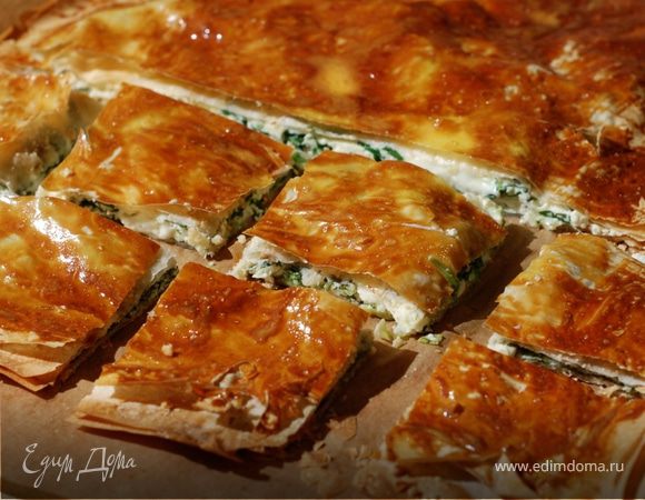 Сырный пирог со шпинатом 