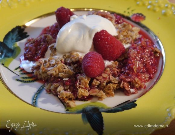 Крамбл с малиной 