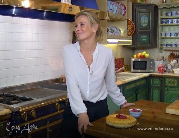 Удовольствия вкуса