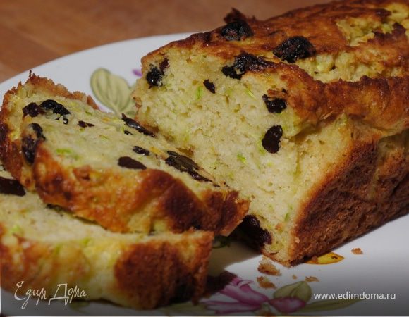 Кабачковый кекс с изюмом 