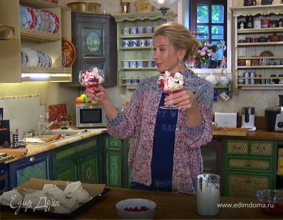 Осенняя элегия 