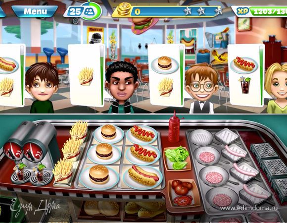 Реклама Кулинарная Лихорадка