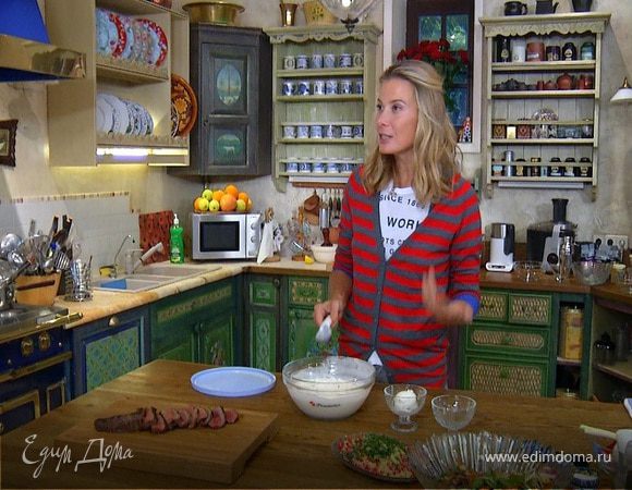 Гастрономический рай 