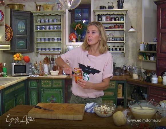 Баварские истории 