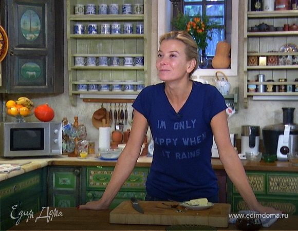 Мультиварим, мультикормим! 