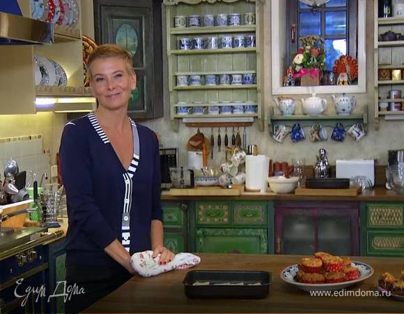 Между жарким и бланманже 