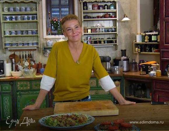 От завтрака и до обеда 