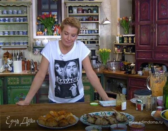 Сказка странствий 