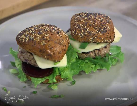 Гамбургер на австралийский лад 