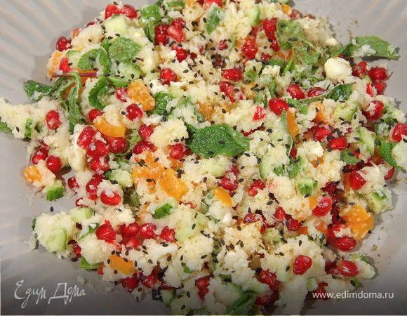 «Кускус» из цветной капусты с гранатом и сладким перцем 