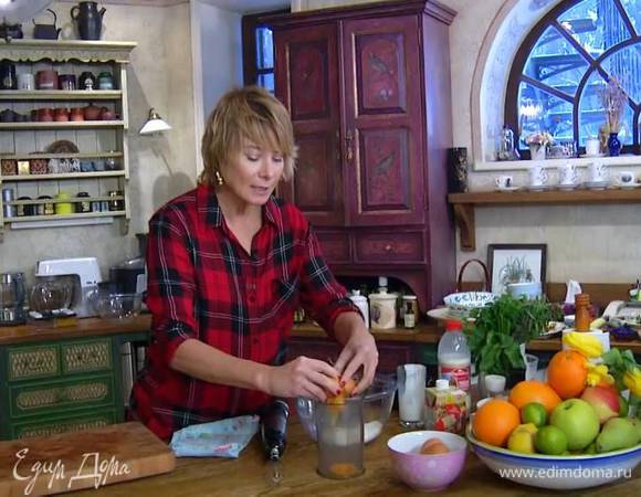 Цветы и грезы