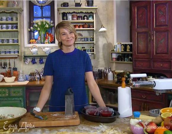 Все флаги в гости