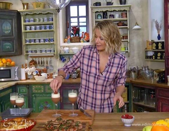 Валентинов день 