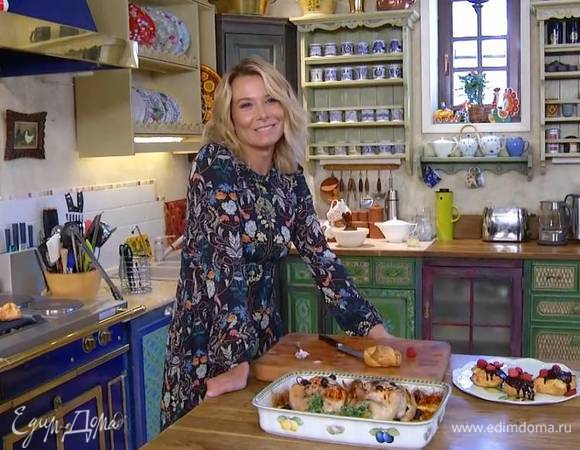 Эклерное настроение 