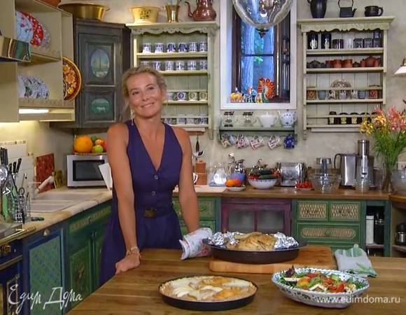 На холмах Грузии 