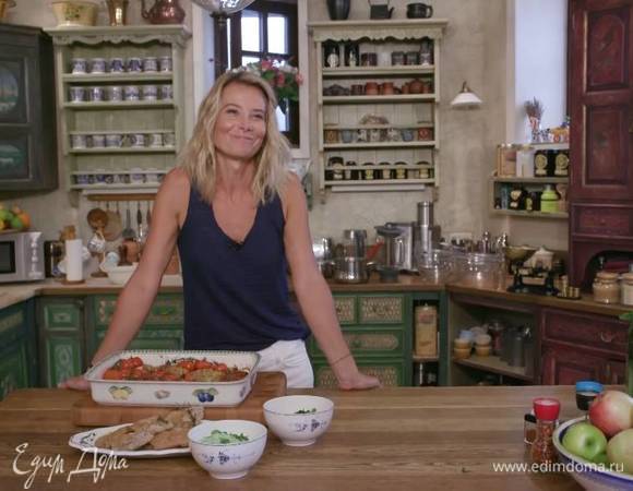 Улыбка осени 