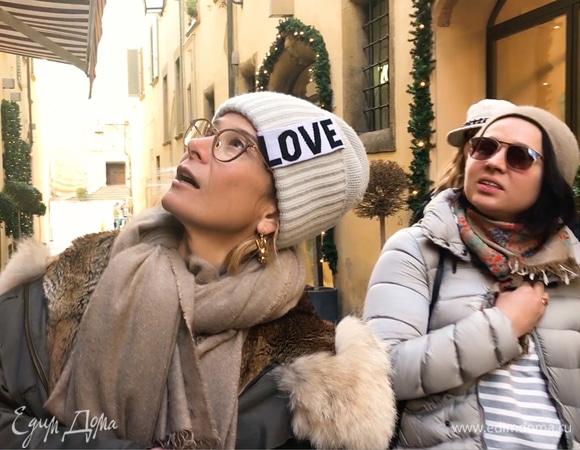 Мне это нравится! #15 | Юлия Высоцкая: о прогулках, беге и современном искусстве