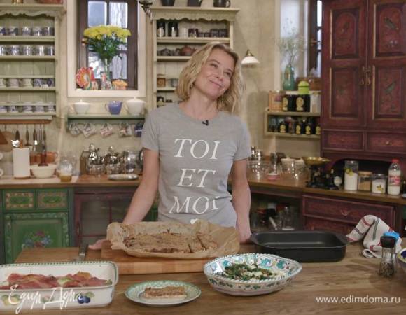 Минская сага 