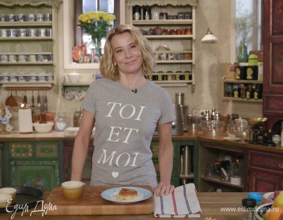 Прощайте, снежности Зимы! 