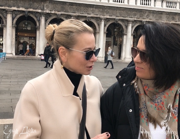 Мне это нравится! #24 | Юлия Высоцкая: про венецианский кофе, фотографии, фильмы, сериалы и шопинг