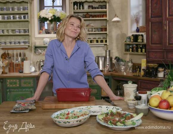 Разнообразие Азии 