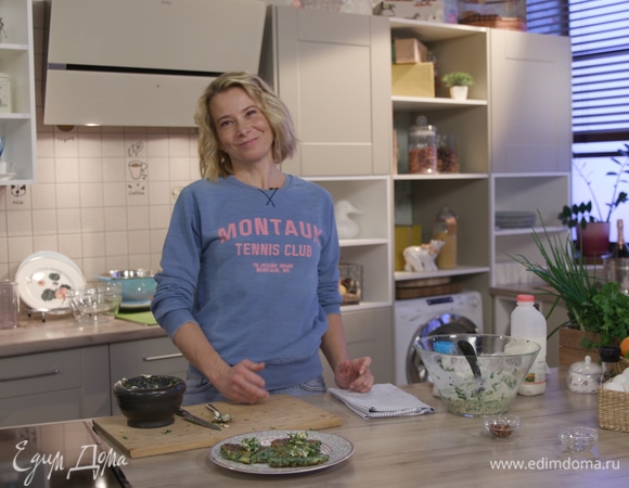 Рецепт оладий со шпинатом и пряным маслом от Юлии Высоцкой | #сладкоесолёное №31