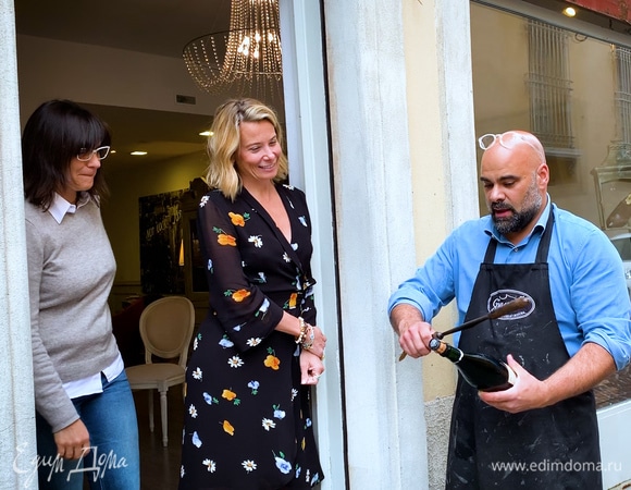 Пармские каникулы в разгаре! Кто не рискует, тот не пьет шампанское! | Мне это нравится! #40