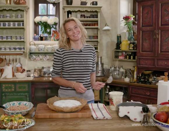 Нагулять аппетит 