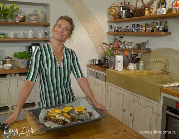 Италия в миниатюре  