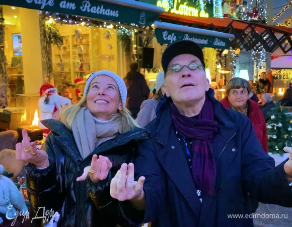 Звезды театра имени Моссовета и новогодний конкурс на лучшее видео! | Мне это нравится! #62