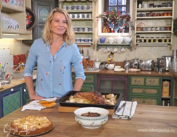 Обед выходного дня 