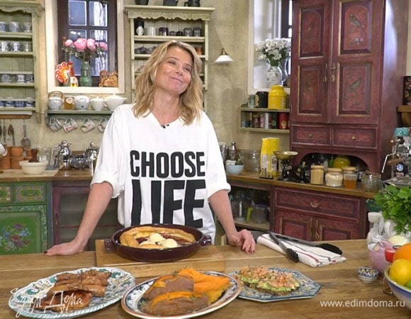 Быт из яств и гостей 