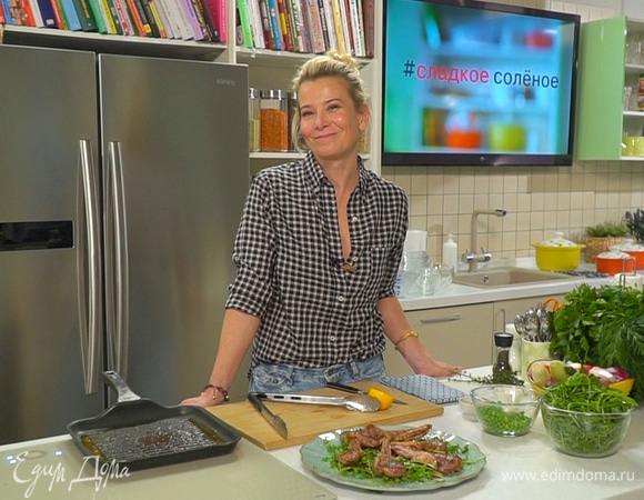 Рецепт сочных бараньих ребрышек с руколой и редисом от Юлии Высоцкой | #сладкоесолёное №75 