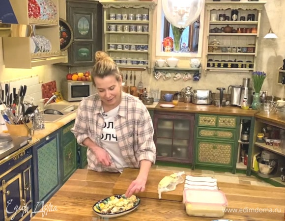 Пока все дома 