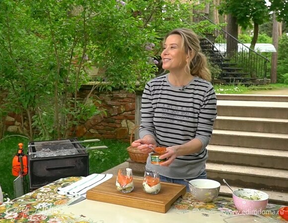 Немного огня 