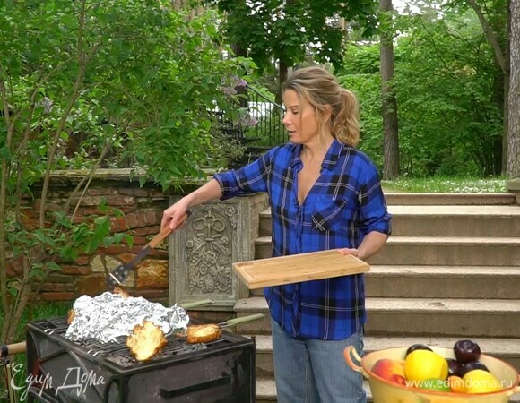 Сад ароматов  